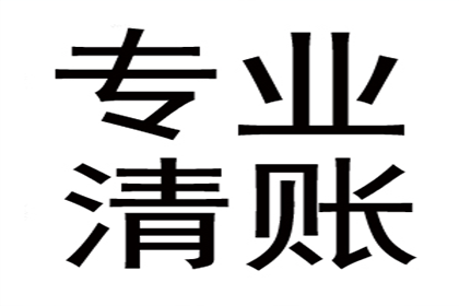 协助追回赵女士18万租房押金